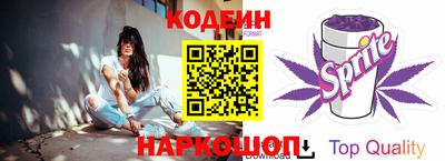 Альфа ПВП Апрелевка