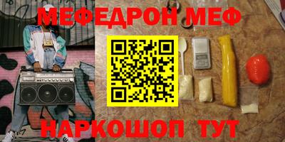 Альфа ПВП Апрелевка