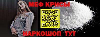 гашик Аргун