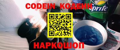 ALPHA PVP Апшеронск