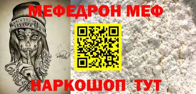 Альфа ПВП Апрелевка