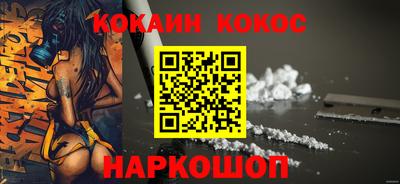 ALPHA PVP Апшеронск