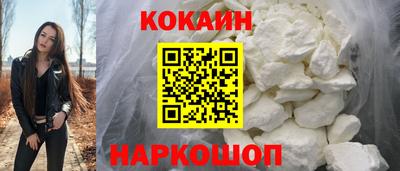 гашик Аргун