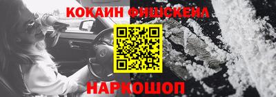 гашик Аргун