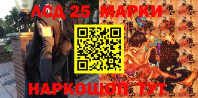 ALPHA PVP Апшеронск