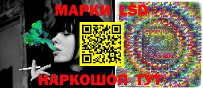 ALPHA PVP Апшеронск