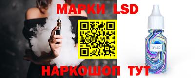 ALPHA PVP Апшеронск