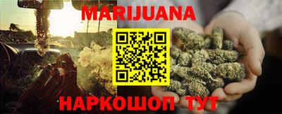 гашик Аргун