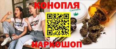 ALPHA PVP Апшеронск