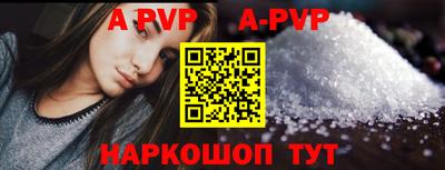 гашик Аргун