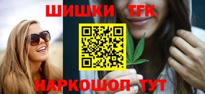ALPHA PVP Апшеронск