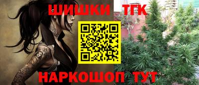 Альфа ПВП Апрелевка