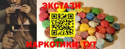 гашик Аргун