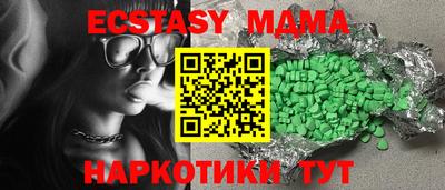 гашик Аргун