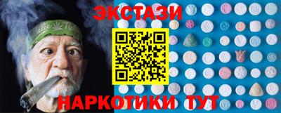 Альфа ПВП Апрелевка
