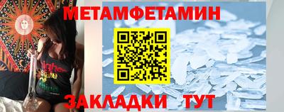гашик Аргун