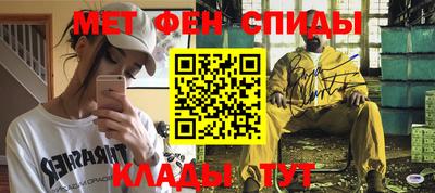 гашик Аргун