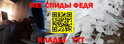 Альфа ПВП Апрелевка