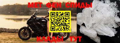 Альфа ПВП Апрелевка