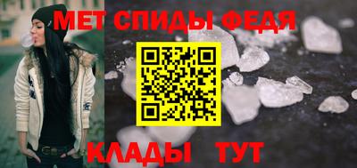 Альфа ПВП Апрелевка