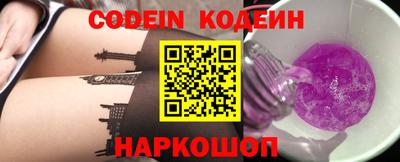 Альфа ПВП Апрелевка