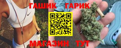 ALPHA PVP Апшеронск