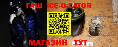 Альфа ПВП Апрелевка