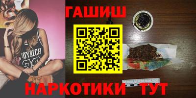 Альфа ПВП Апрелевка