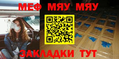 Альфа ПВП Апрелевка