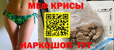ALPHA PVP Апшеронск