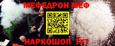 ALPHA PVP Апшеронск