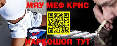 Альфа ПВП Апрелевка