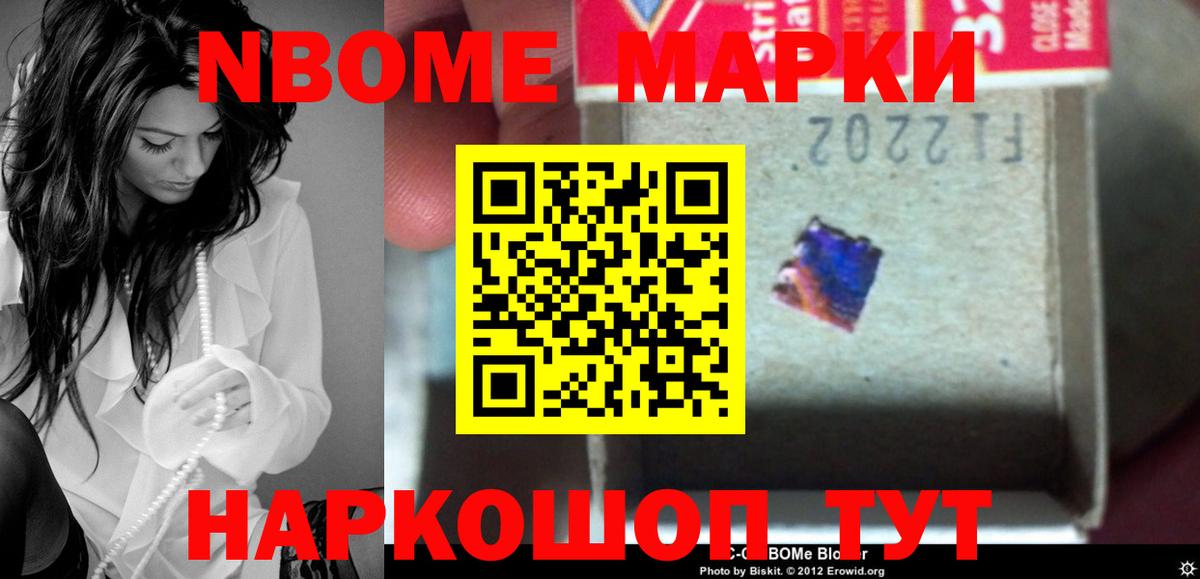 Аша  Лсд 25 экстази ecstasy  Вход с VPN  ЛСД экстази  LSD-25 экстази кислота 